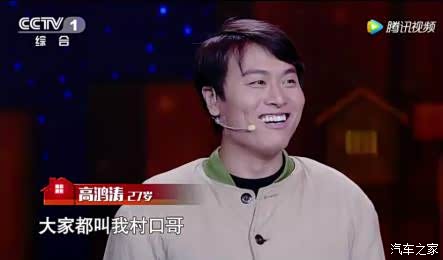 中国最牛喊麦（最牛喊麦歌曲）