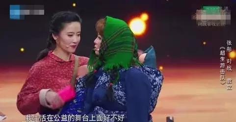 中国最社会的大姐我们中国大姐有多强