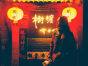 中国最火摇，中国最新摇滚