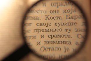 世界前十文学名著排行榜，世界十大文学名著简介