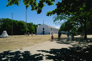 中国最肥胖城市,中国最肥胖城市