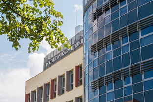 济南大专十大排名，济南大专学校有哪几所